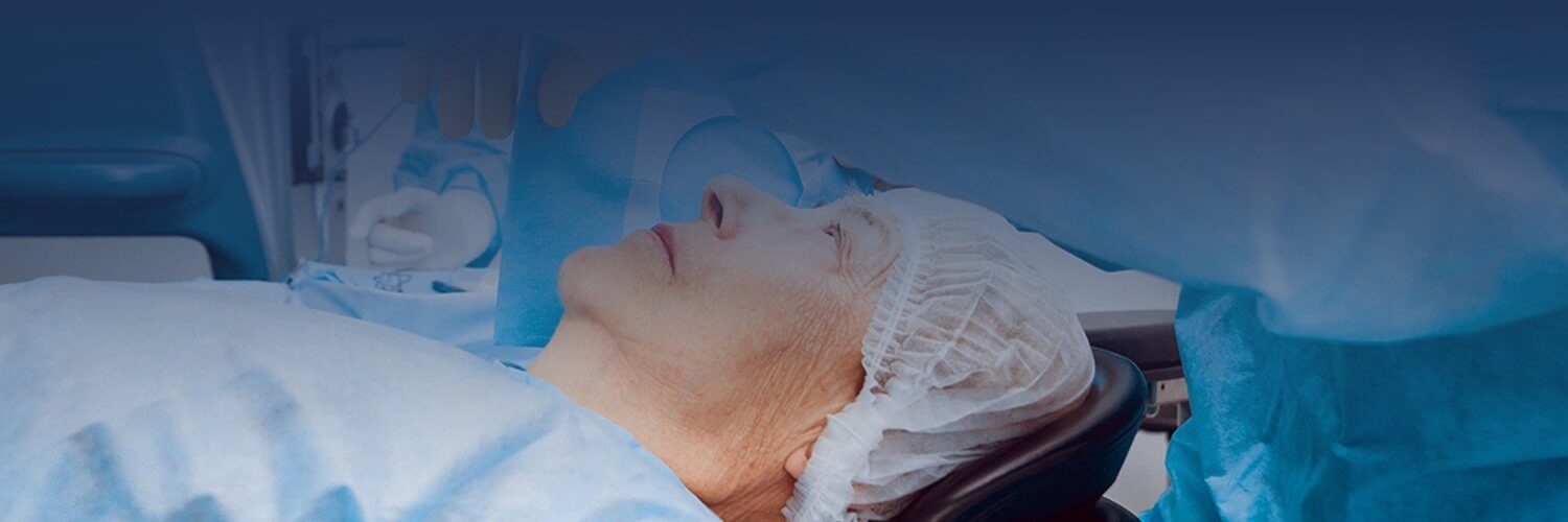 Χειρουργική Γλαυκώματος