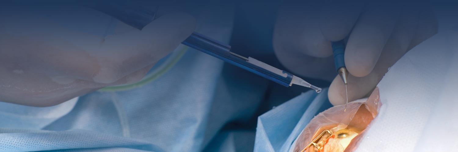 Χειρουργική Καταρράκτη